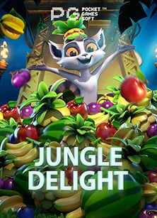 ts911 mobile ถอนเงิน ลุ้นรับโบนัสจากเกมสล็อตออนไลน์